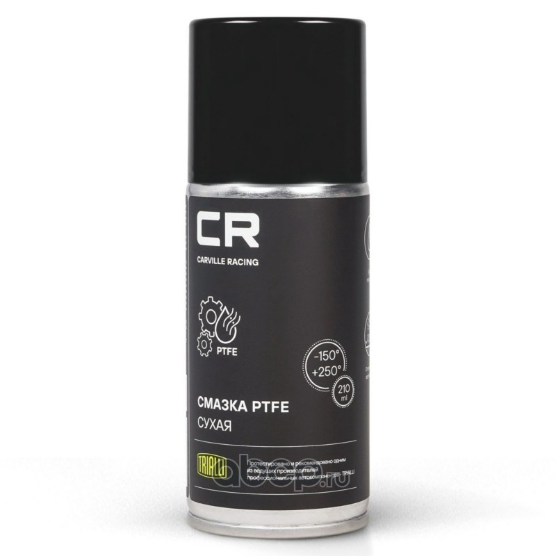 Смазка сухая PTFE CR, аэрозоль, 210 ml
