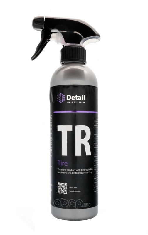 Чернитель резины TR Tire 500мл · DETAIL DT0130