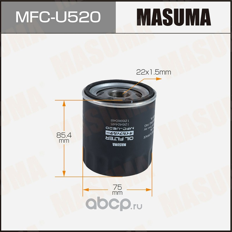 Фильтр масляный · MASUMA MFC-U520