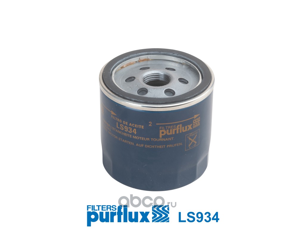 Фильтр масляный · PURFLUX LS934