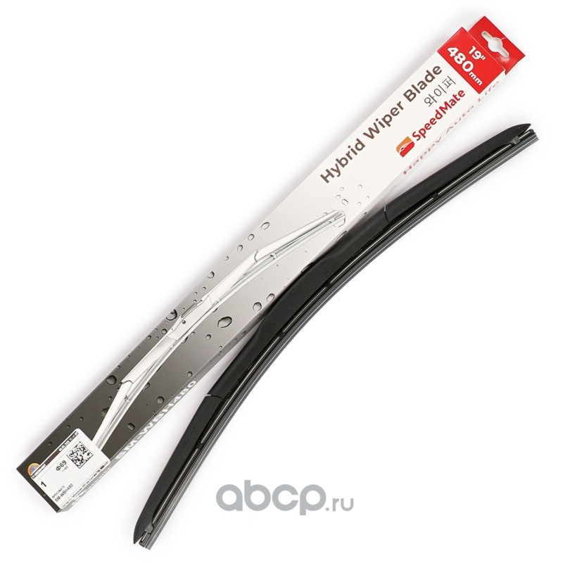 Щетка с/о гибридная 480 мм Крючок · SPEEDMATE SMWBH480