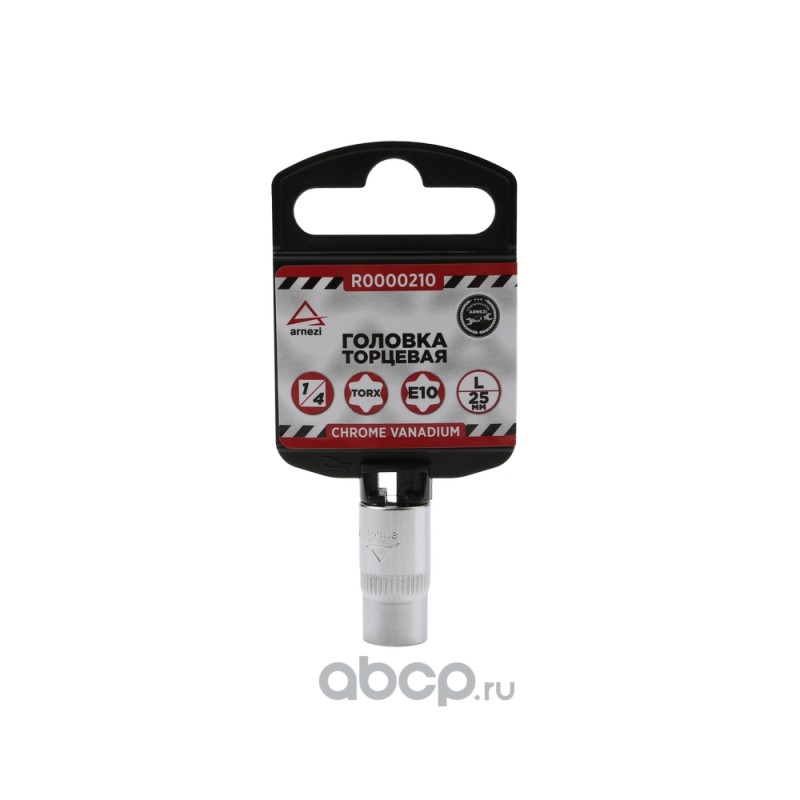 Головка 1/4 внешний TORX Е10 L=25 мм, на холдере