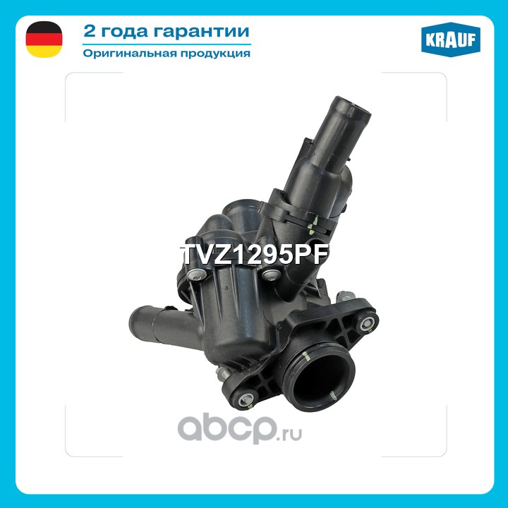 Термостат · KRAUF TVZ1295PF