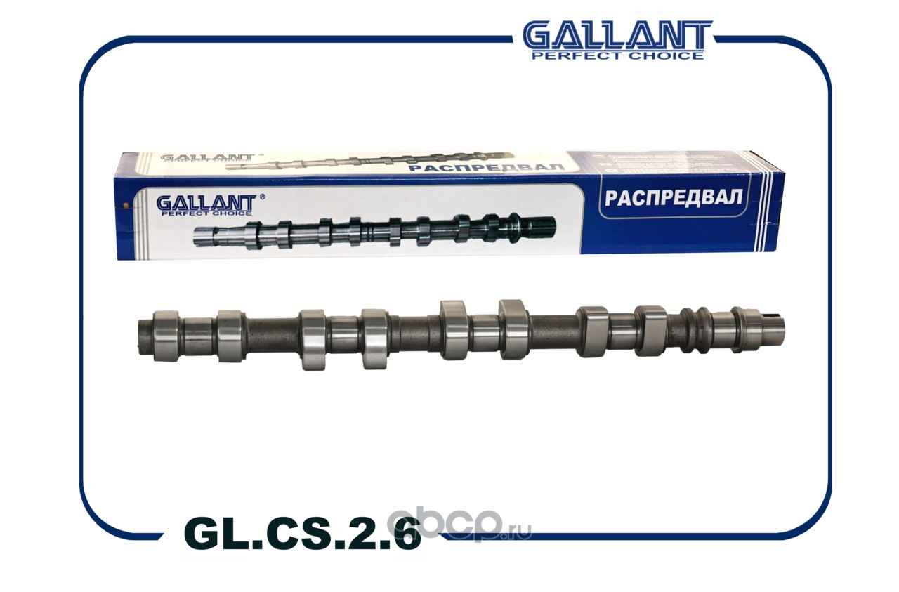 Вал распределительный впуск · GALLANT GLCS26