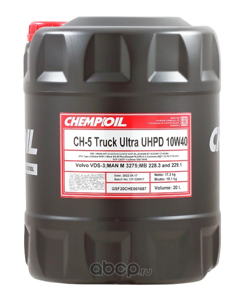 10W-40 CH-5 TRUCK Ultra UHPD, CI-4/SL, CI-4 Plus, 20л (полусинт. мотор. масло) HCV