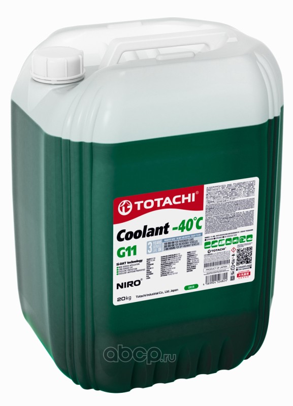 Антифриз, готовый раствор NIRO COOLANT G11 -40°C зелёный 20кг