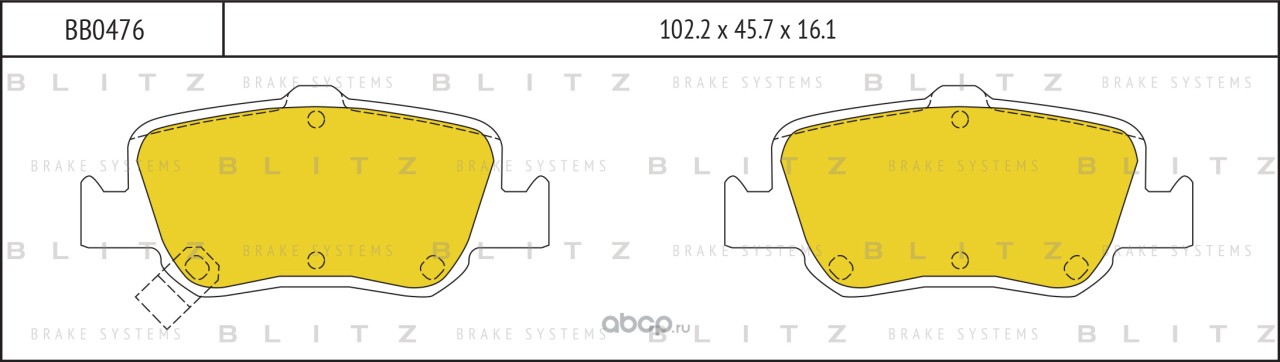 Колодки тормозные дисковые | зад | · BLITZ BB0476