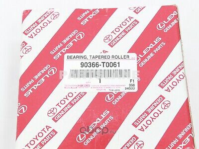 Подшипник ступицы | перед | · TOYOTA 90366-T0061