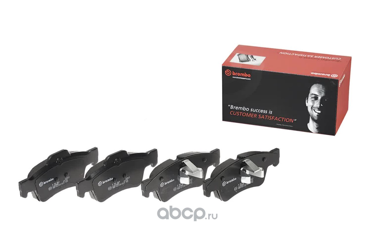 Колодки тормозные дисковые | зад | · BREMBO P 50 064