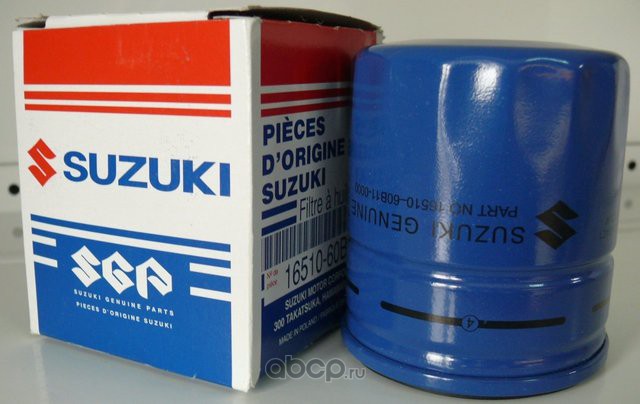 Фильтр масляный · SUZUKI 1651060B11