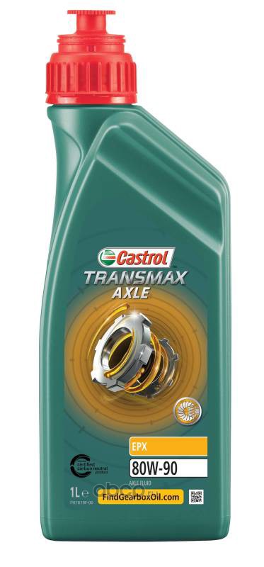 Масло трансмиссионное Transmax Axle EPX 80W-90 1L