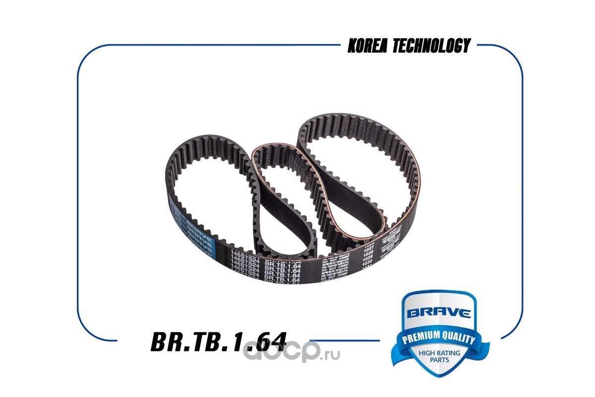 Ремень ГРМ · BRAVE BRTB164