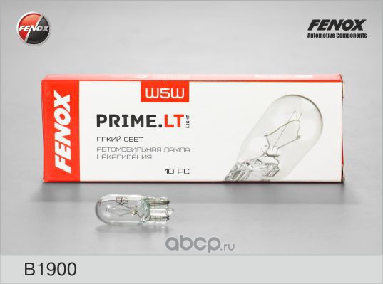 Автомобильная лампа накаливания W5W 12В 5(Вт) W2.1x9.5d 50±20% 2500 PRIME.LT