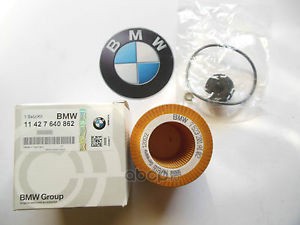 Фильтр масляный (вставка) · BMW 11427640862