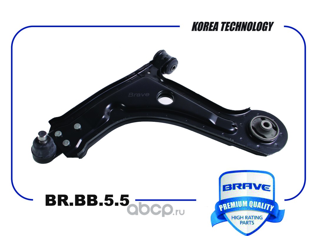 Рычаг подвески левый · BRAVE BRBB55