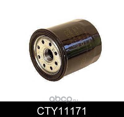 Фильтр масляный · COMLINE CTY11171