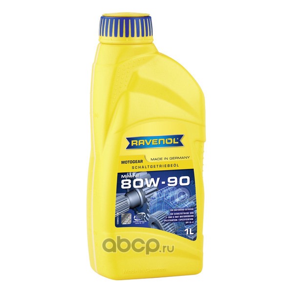 Трансмиссионное масло RAVENOL Motogear SAE 80W-90 GL-4 (1л) new