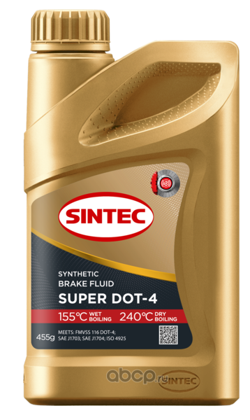 Жидкость тормозная SUPER DOT-4, (910г)