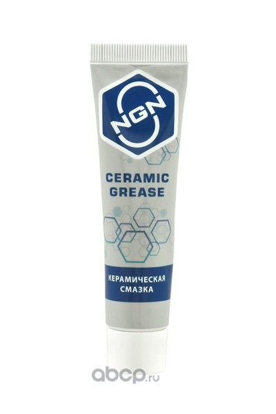 Снят с производства Ceramic Grease Керамическая смазка 20 гр