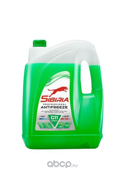Антифриз Sibiria зеленый G11 (-40) 10кг Sibiria