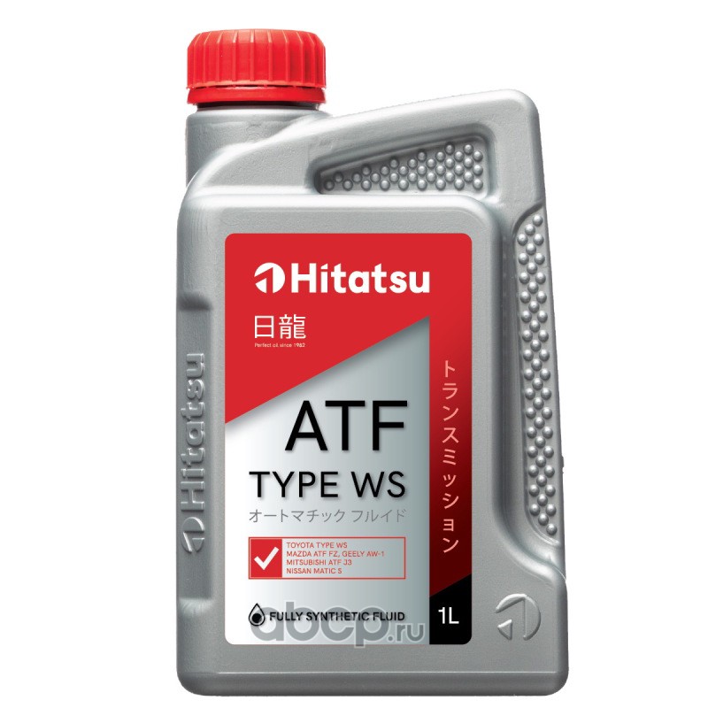 Жидкость трансм. синт. ATF TYPE WS 1л TOYOTA WS/MAZDA FZ/MITSUBISHI J3/NISSAN MATIC S/GEELY AW-1
