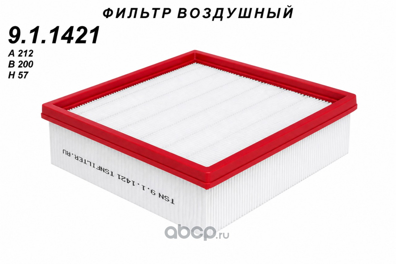 Фильтр воздушный