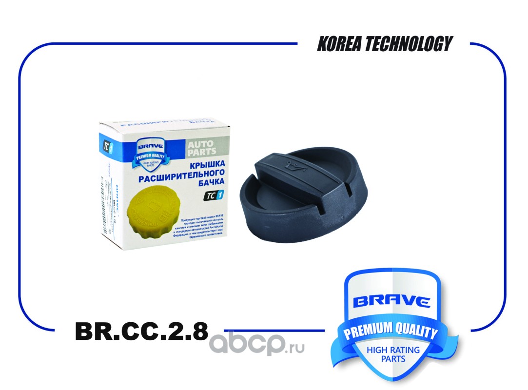 Крышка маслозаливной горловины · BRAVE BRCC28