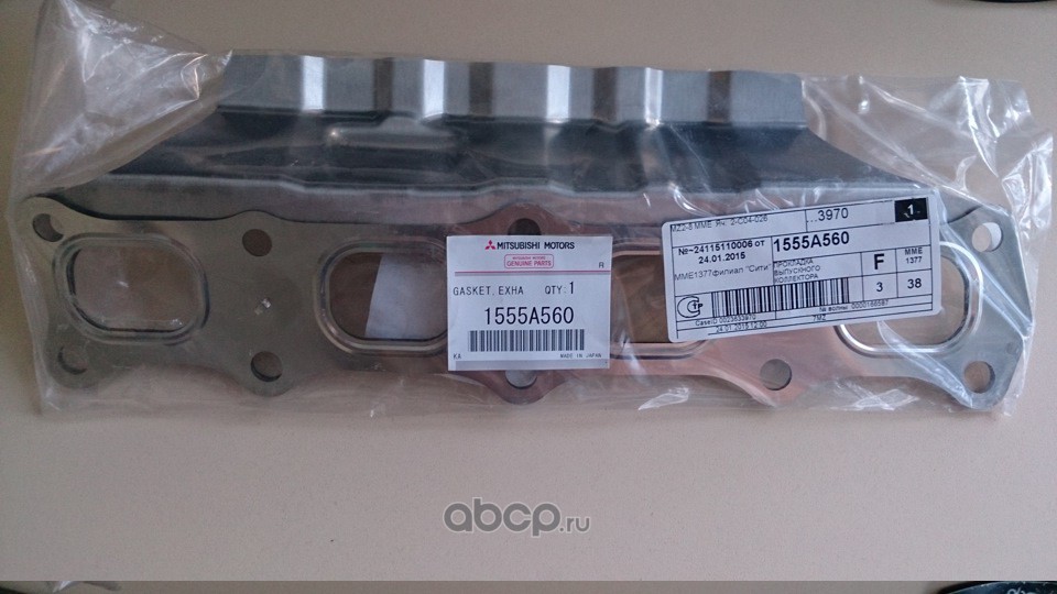 Прокладка выпускного коллектора · MITSUBISHI 1555A560