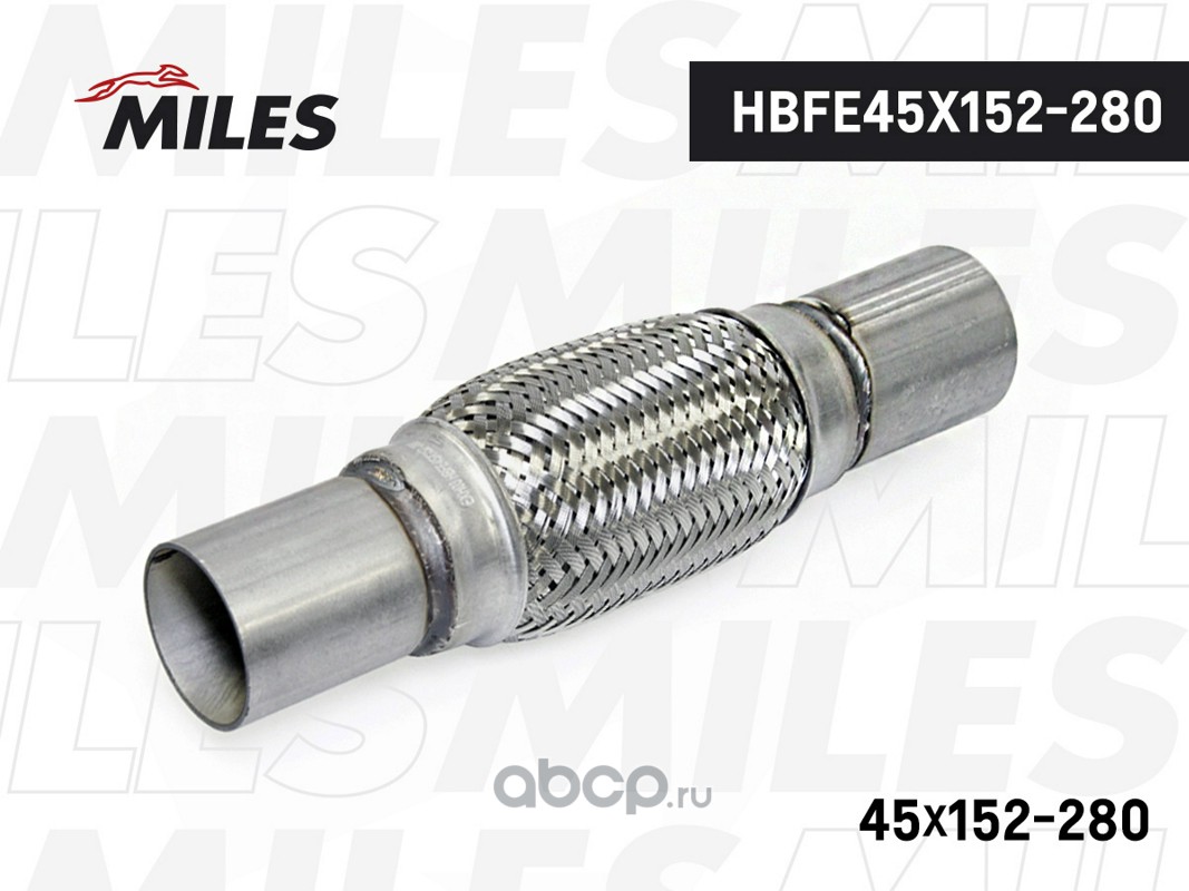 Труба гофрированная с патрубками и внутр. плетением 45X152-280