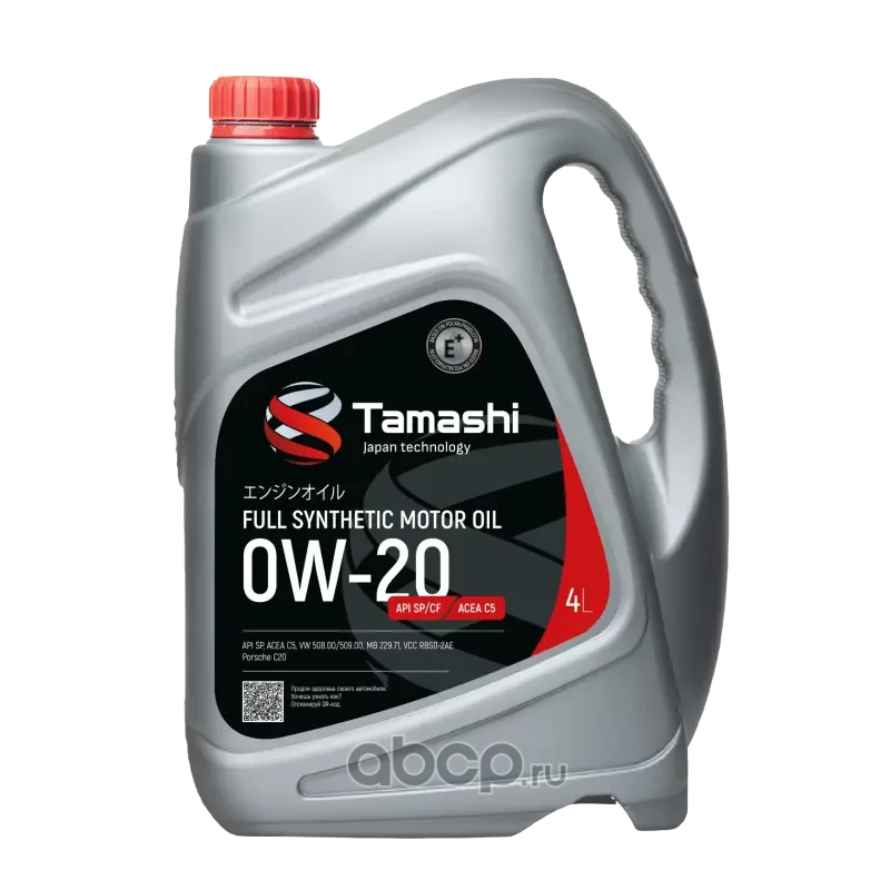 Масло моторное синтетическое 4л 0w-20 API SP/CF, SN+ ACEA C5, VW508.00/509.00 MB229.71 BMW L