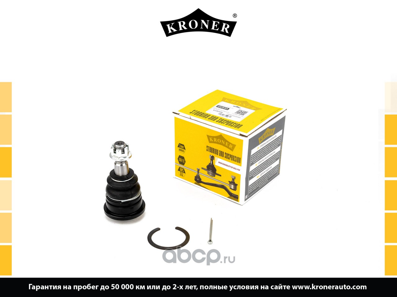 Опора шаровая TOYOTA 4 Runner (95-02), Land Cruiser (95-02) (верx.) () | перед |