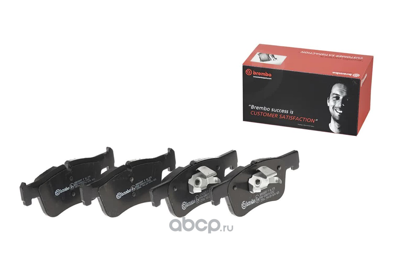 Колодки тормозные дисковые | перед | · BREMBO P06070