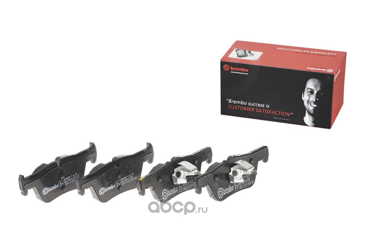 Колодки тормозные дисковые | зад | · BREMBO P06071