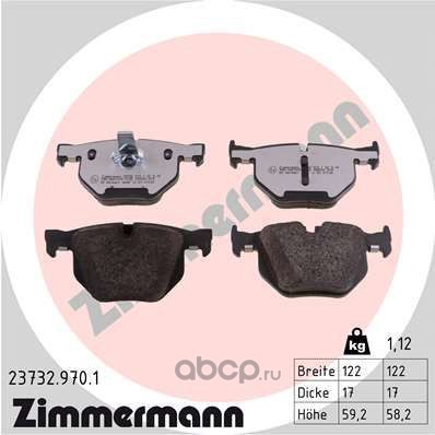 Brake Pad Set