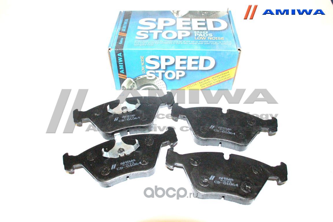 Колодки тормозные дисковые передние · AMIWA CD01064