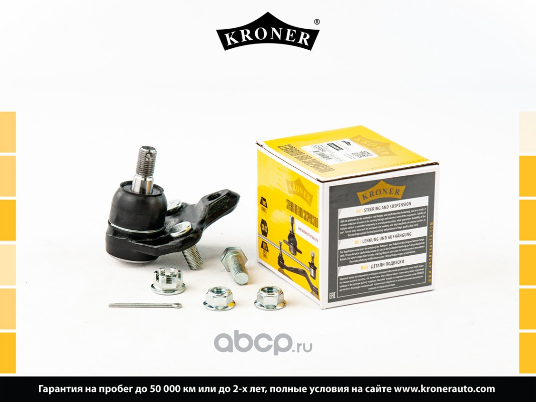 Опора шаровая TOYOTA Rav4 (00-), Prius (00-04) () | перед прав | · KRONER K330048