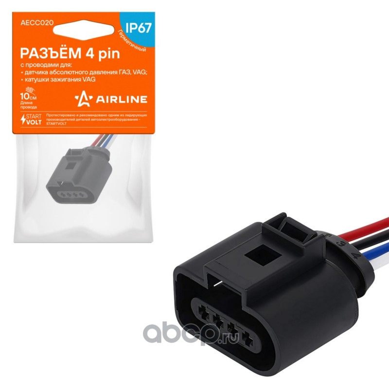 Разъём 4 pin для датчика абсолютного давления ГАЗ, VAG, для катуш. зажиг. VAG · AIRLINE AECC020
