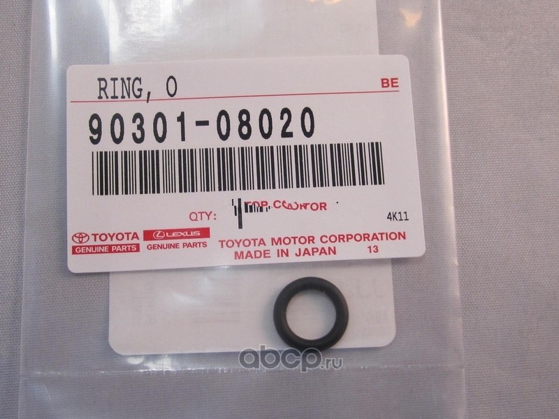 Кольцо уплотнительное · TOYOTA 9030108020