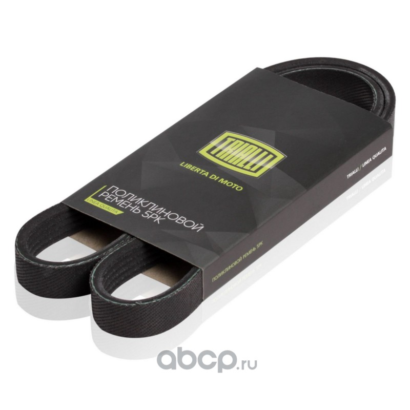 Ремень поликлиновой · TRIALLI 5PK1240