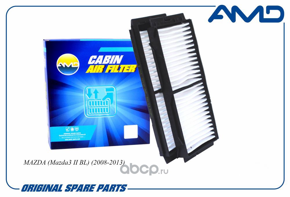 Фильтр салонный · AMD AMDFC935