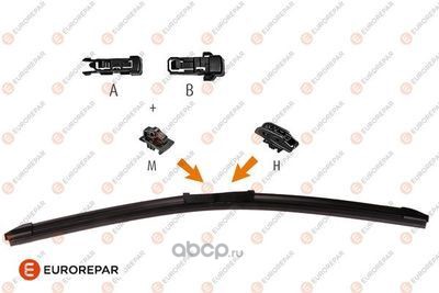 Щетка стеклоочистителя всесезонная бескаркасная, бесшумная 19/475мм с комплектом адаптеров (10 шт.)