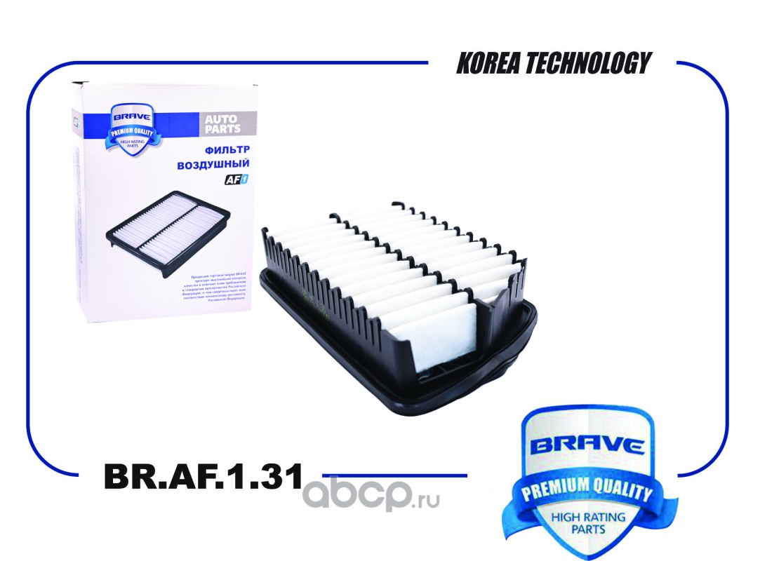 Фильтр воздушный · BRAVE BRAF131