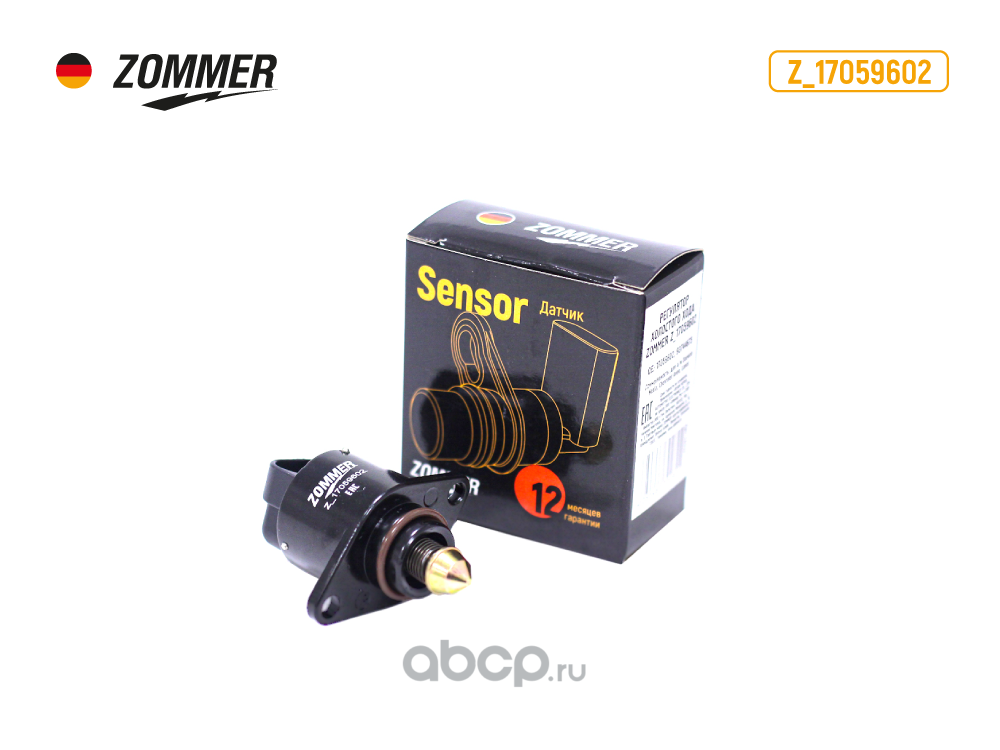 Регулятор холостого хода Daewoo, Chevrolet (Z_17059602) ZOMMER