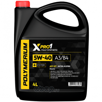 XPRO1 5w40 A3/B4 4L