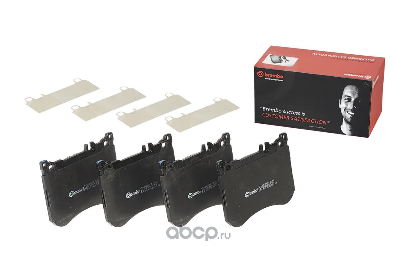 Колодки тормозные дисковые | перед | · BREMBO P50114