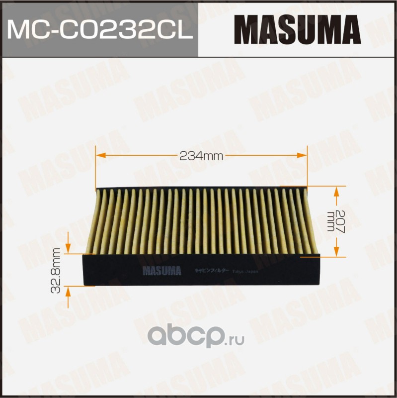 Фильтр салонный угольный · MASUMA MC-C0232CL