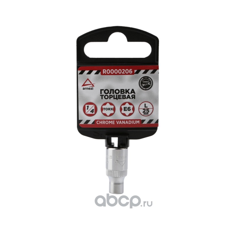 Головка 1/4 внешний TORX Е6 L=25 мм, на холдере