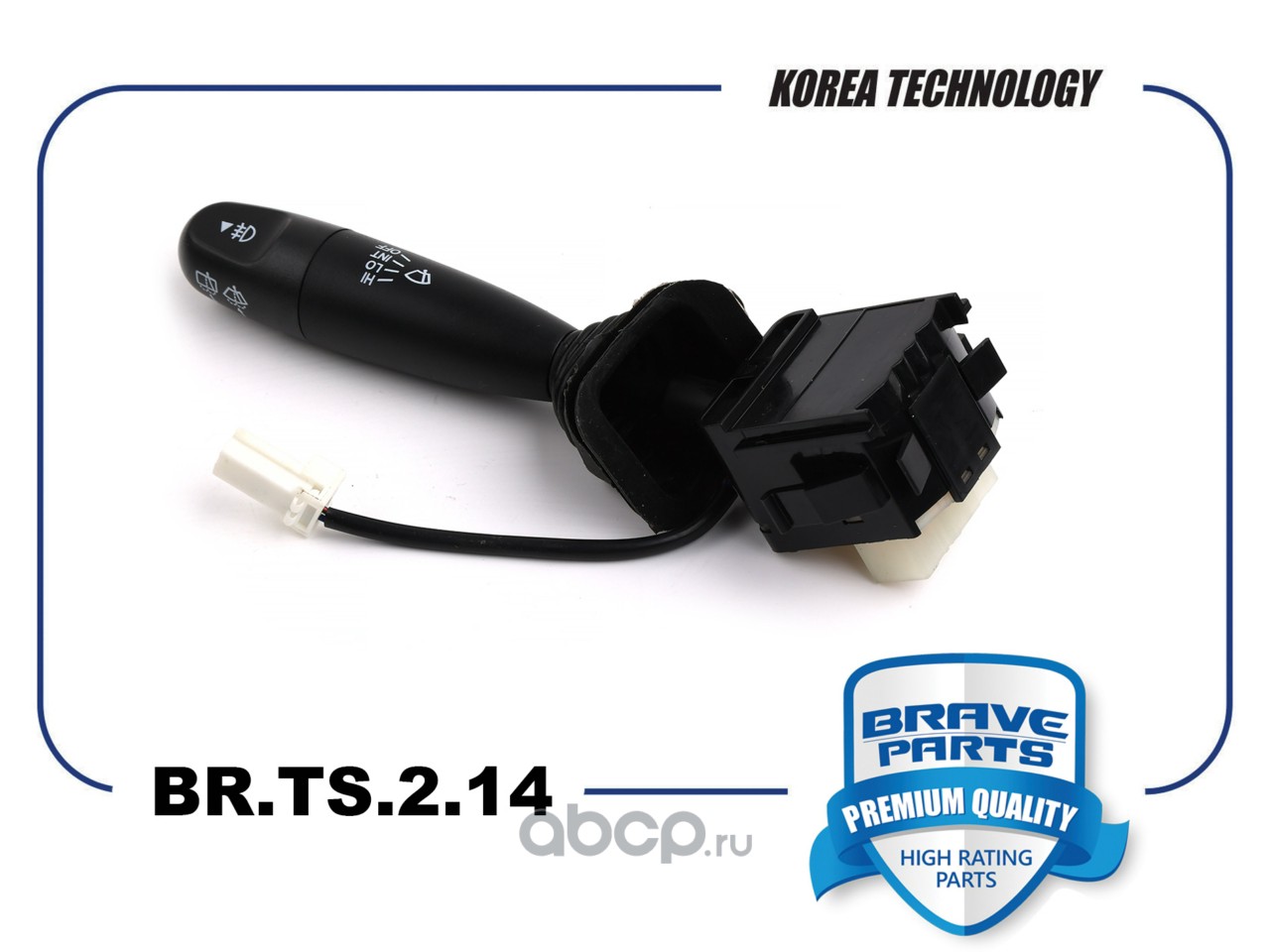 Переключатель подрулевой · BRAVE BRTS214