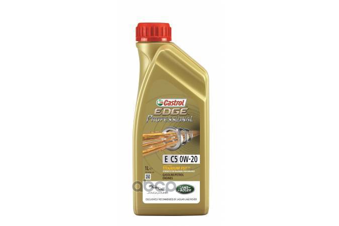 Масло моторное EDGE Professional E C5 0W-20 Titanium FST Land Rover+Jaguar1L