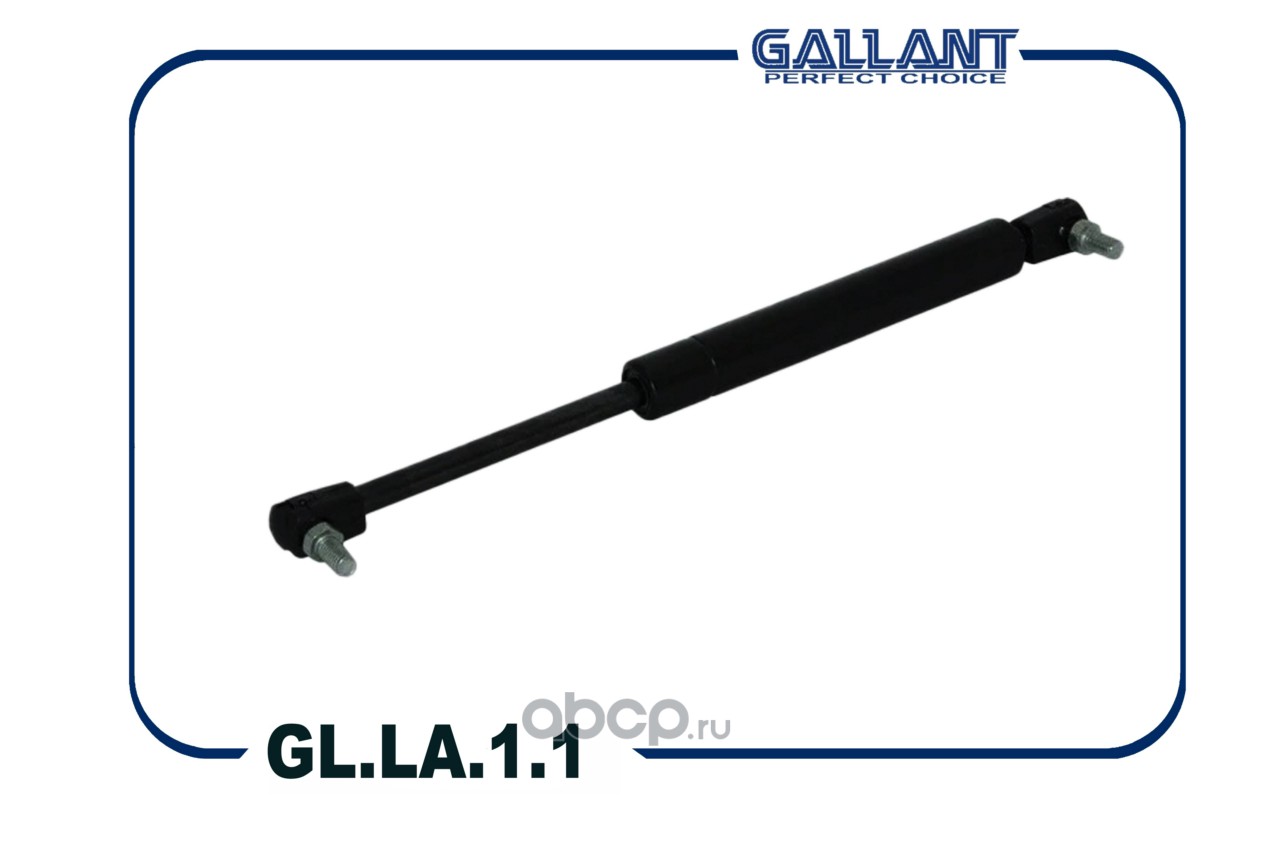 Амортизатор крышки багажника · GALLANT GLLA11